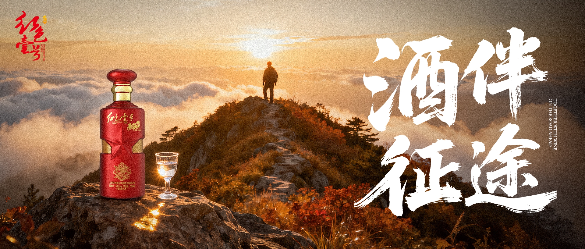 中年，酒是檢驗快樂的唯一標準(圖5)
