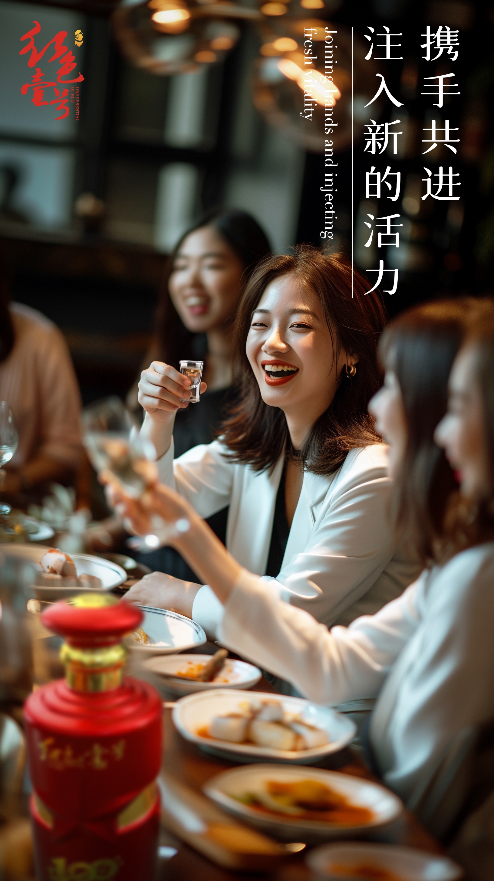 為什么中國(guó)人愛(ài)喝白酒？遠(yuǎn)不止應(yīng)酬，這5個(gè)理由說(shuō)到心坎里(圖2)