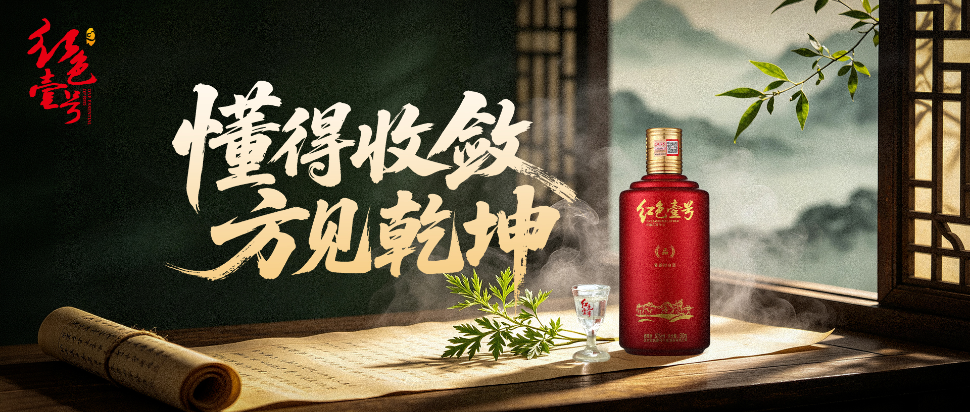 飛天上漲！茅臺(tái)酒5月6日行情價(jià)(圖6)