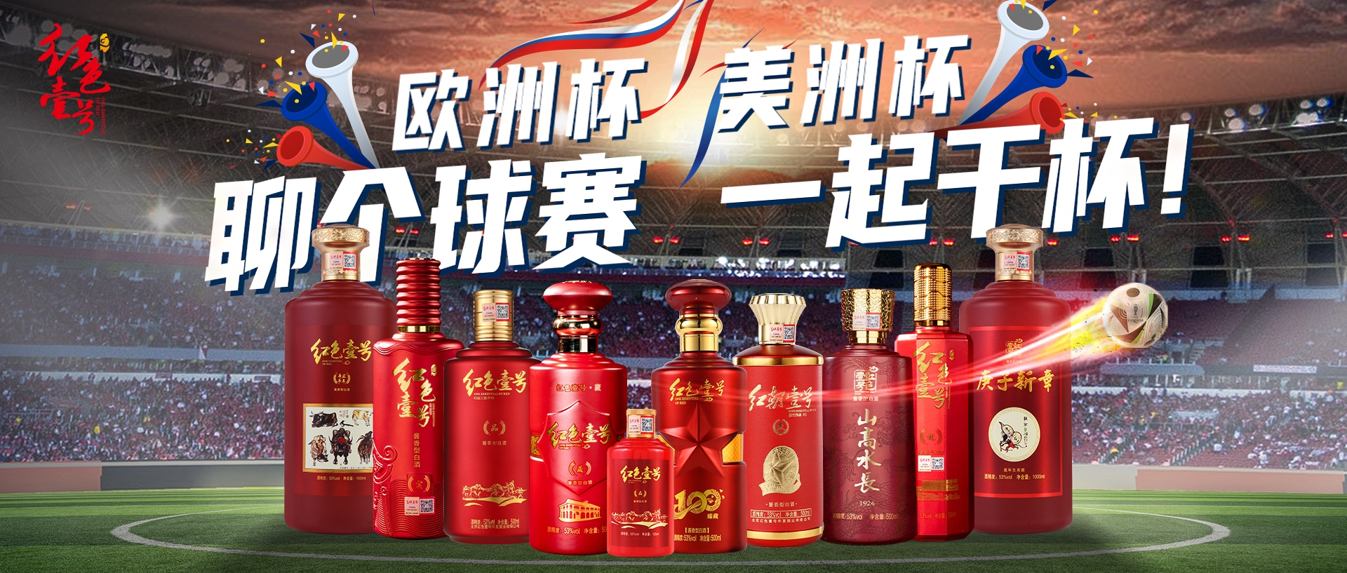 酒桌上，這四種人比賊還壞，離得越遠(yuǎn)越好(圖4)