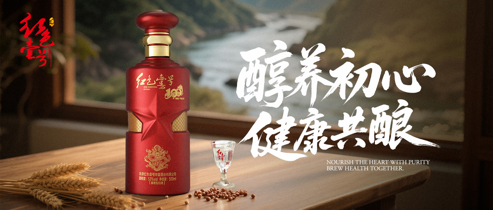 天天喝酒的人反而長(zhǎng)壽？(圖4)