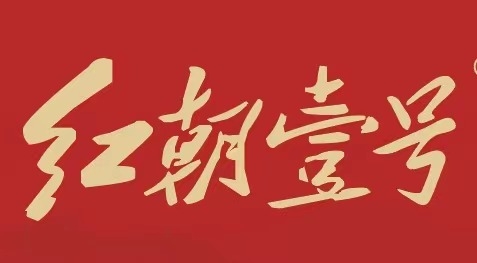 喝酒，簡(jiǎn)單；會(huì)喝酒，不簡(jiǎn)單。(圖3)