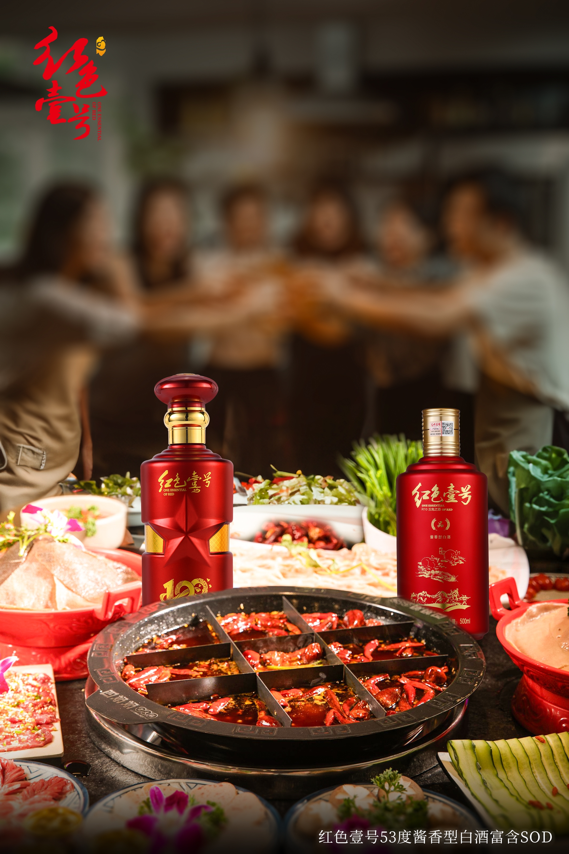 醬酒配什么菜？一份酒桌老手的搭配清單(圖5)
