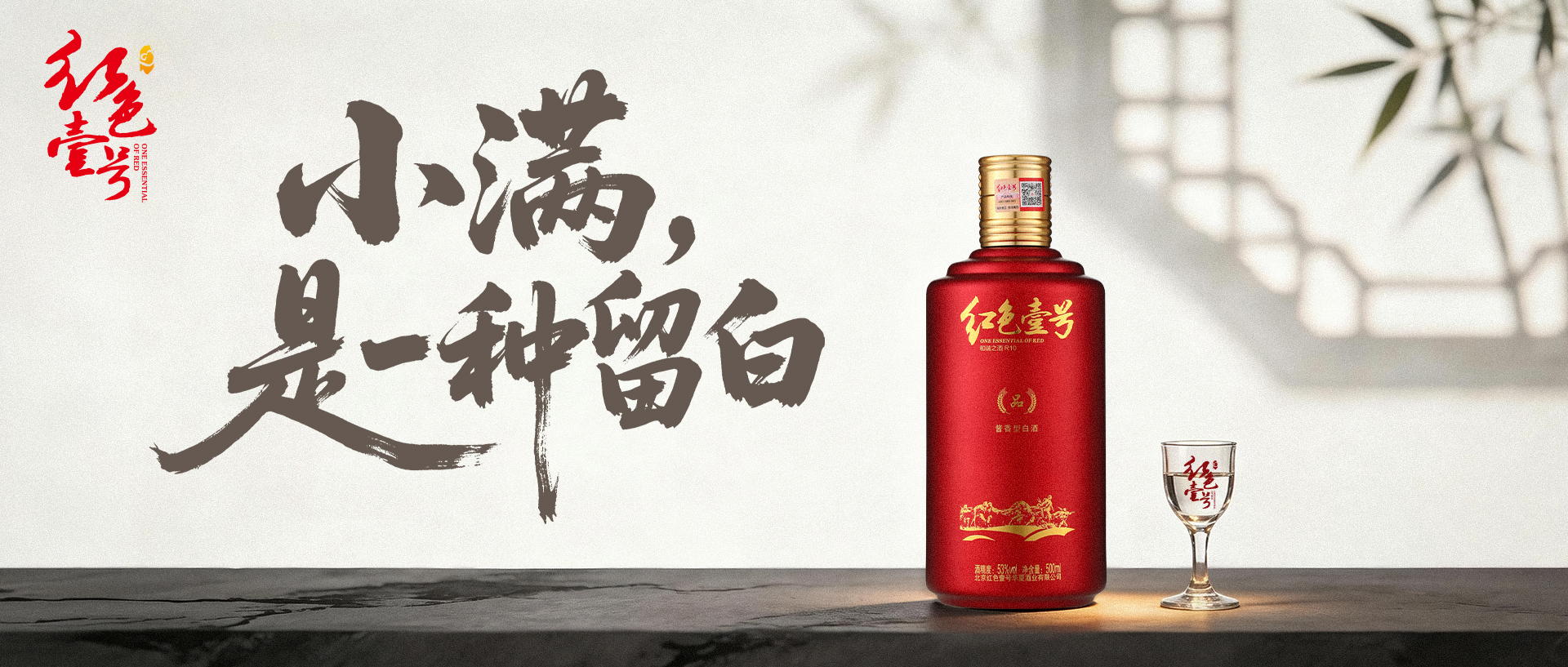 飛天全線上漲！茅臺酒5月17日行情價(圖6)