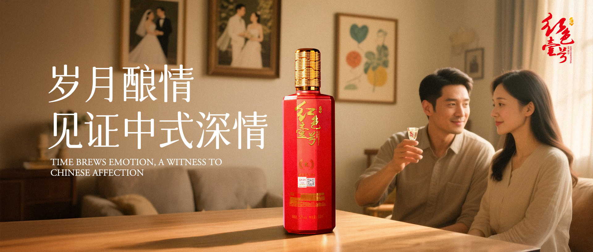 貴州人喝醬酒前，為什么總要先吃這幾道菜？(圖7)