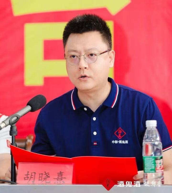 白酒進(jìn)入青銅時代：黃金十年后，再別“白銀十年”(圖2)