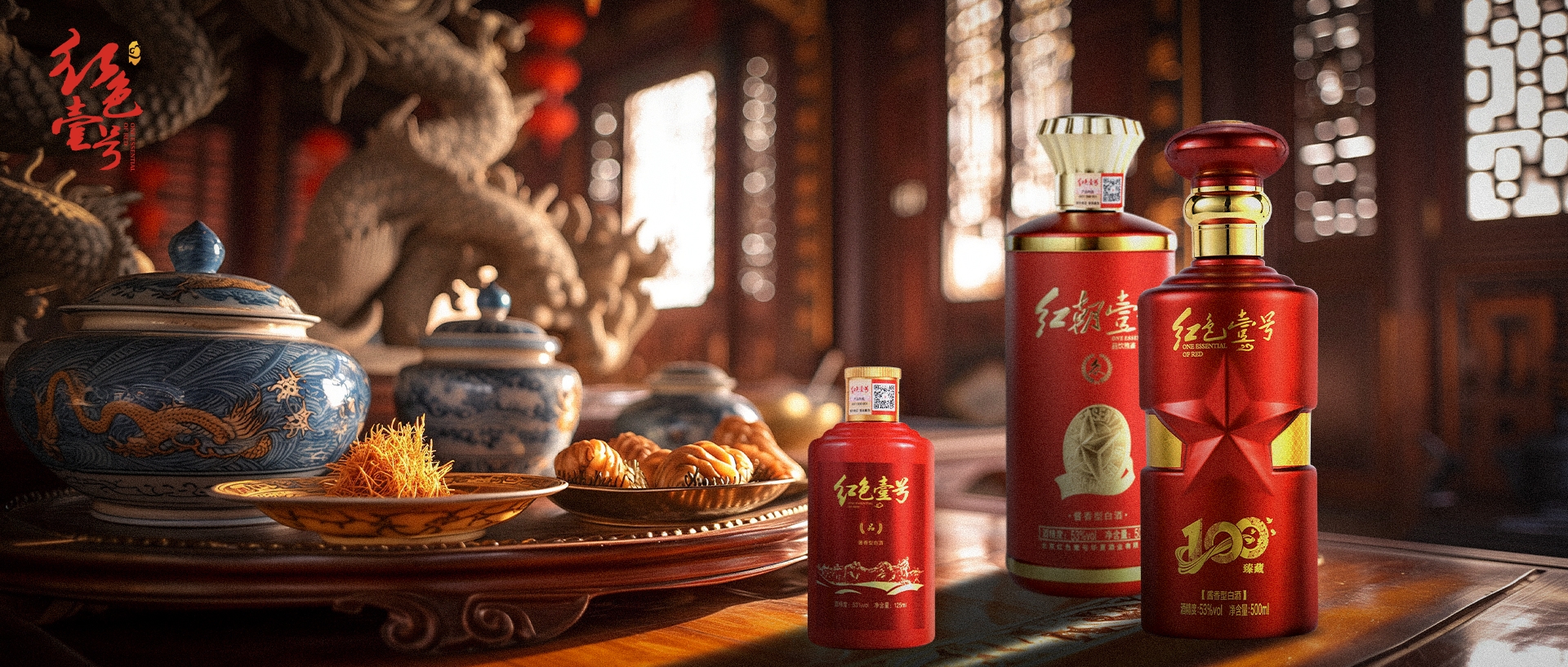 好酒.jpg 你和快樂只有一杯酒的距離(圖1)
