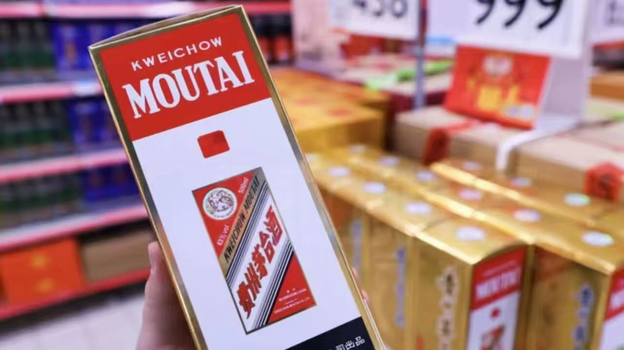 茅臺漲價新邏輯：告別硬通貨幻覺，把定價權交給消費者(圖4)