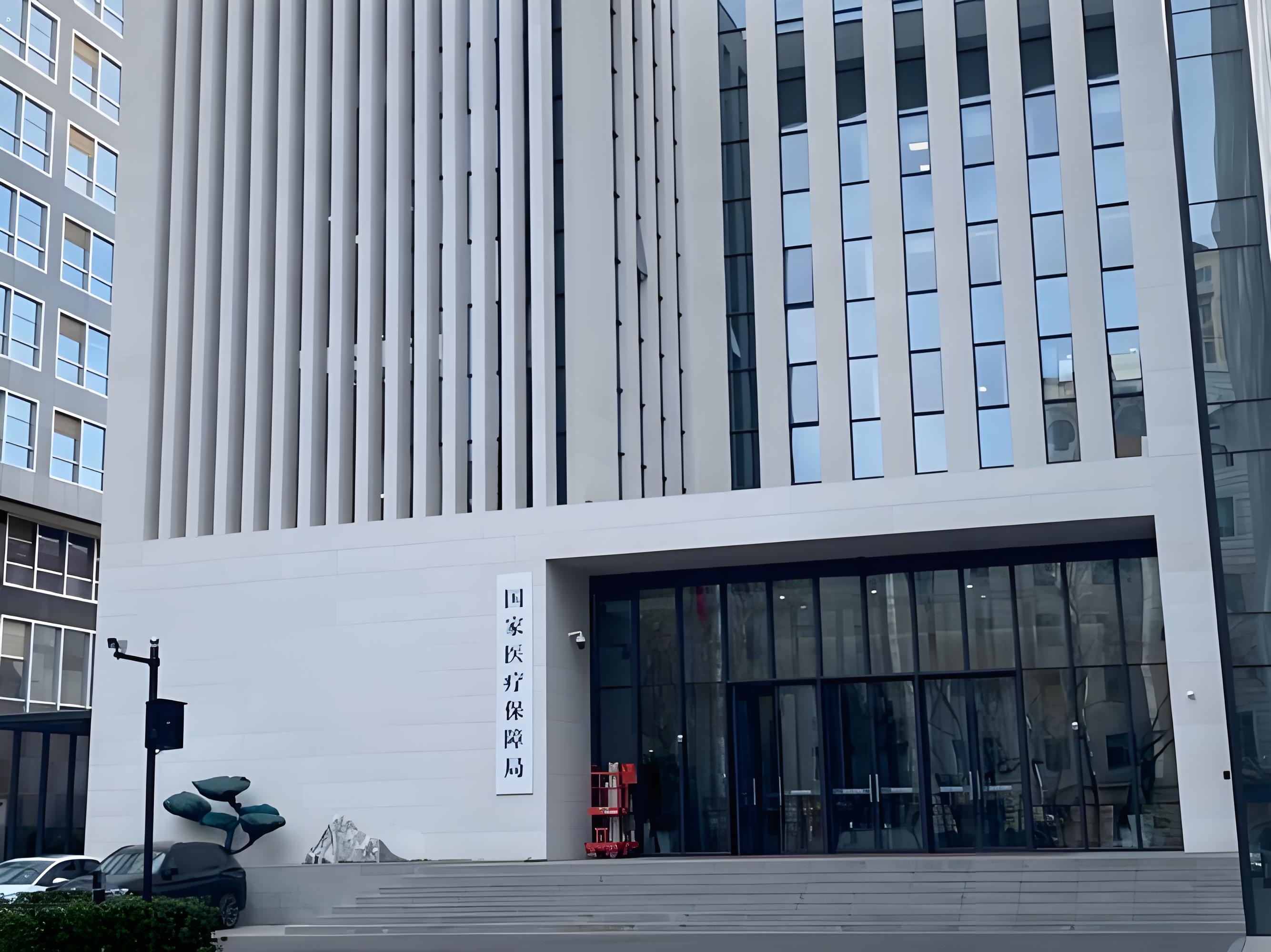 曝光！檢查組正工作，網(wǎng)線被剪斷(圖1)