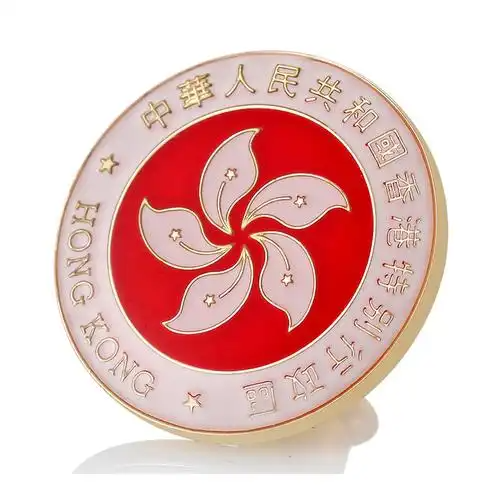 香港持續(xù)“去殖民化”，擬再修訂法律用語(yǔ)(圖2)