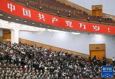 共產(chǎn)黨萬(wàn)歲.jpg 政治是資源的權(quán)威性分配(圖2)