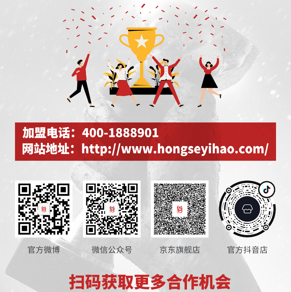 不勝人生一場醉，金庸筆下的酒與江湖！(圖4)