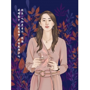 《三十而已》霸屏夏天，這款國民輕奢白酒幫你三十而立