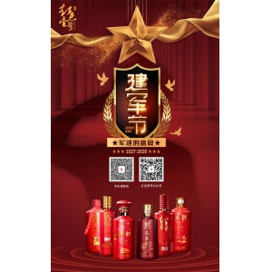 13首飲酒名篇，13重喝酒境界（值得收藏）