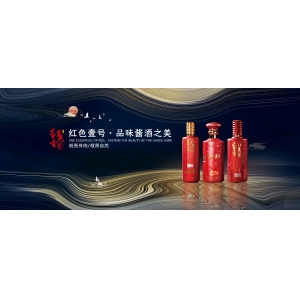教您正確認(rèn)識(shí)年份酒、陳年酒和窖齡酒。