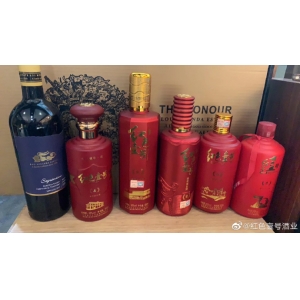 這是一篇關(guān)于酒知識(shí)的文章，寫(xiě)的非常好，很容易理解。大家可以認(rèn)
