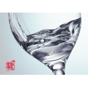 在打開醬香酒之前，為何要先靜放三天之后口感會更好？