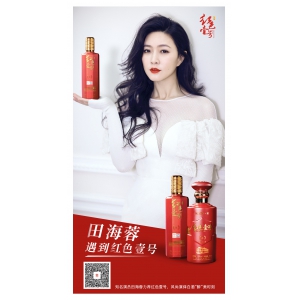 專家：不飲酒，將是你衰老的開始