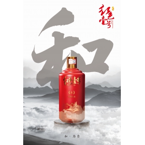 水的德行，人的修行