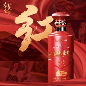 紅色壹號(hào)的朋友圈：有一種紅叫“國(guó)民紅“！