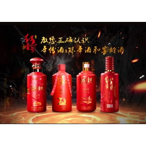 優(yōu)質(zhì)醬香型酒，存儲時間越長越好喝、越健康