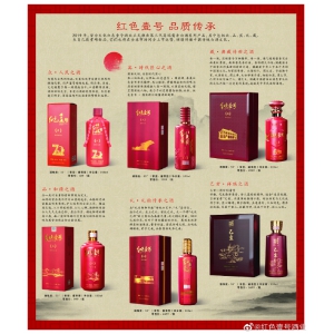 所謂文化，都是『講究』出來(lái)的
