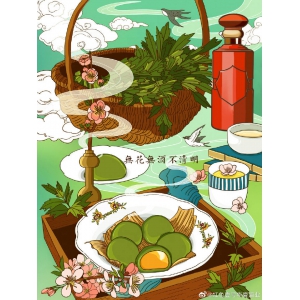 為什么醬香酒會有苦味，發(fā)苦的酒是不是勾調(diào)不到位？