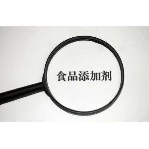 白酒新國標(biāo)發(fā)布！不得使用非谷物食用酒精和食品添加劑