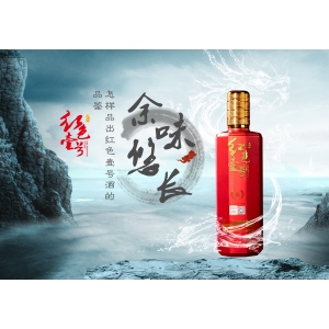 白酒“漲”聲一片，消費者愿意花更多的錢喝更好的酒