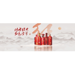 醬酒為什么要七次取酒？哪一次取得酒最好喝？