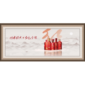 紅色壹號(hào)精品醬酒的魅力已經(jīng)征服越來(lái)越多的人，對(duì)它的了解越多，