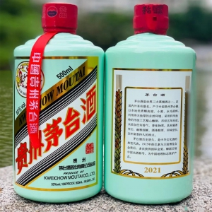 初現(xiàn)就攪動市場風(fēng)云的新款茅臺酒，意欲何為？
