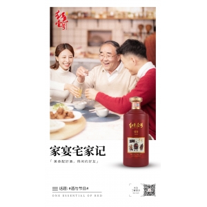 酒桌上如果需要中途離席，應(yīng)該注意哪些點(diǎn)