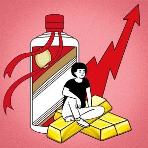 茅臺出廠價提高，真的只是時間問題了