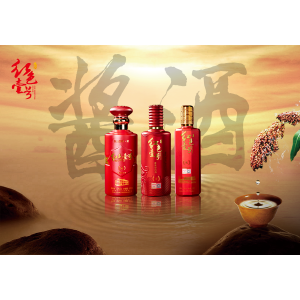 好醬酒，是怎樣來的