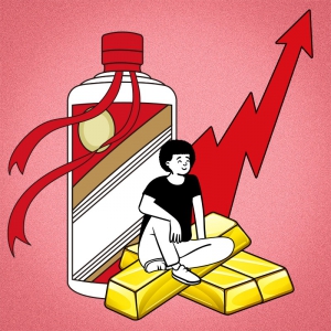 A股異動：貴州茅臺開盤漲超4%，首次披露月度經(jīng)營數(shù)據(jù)