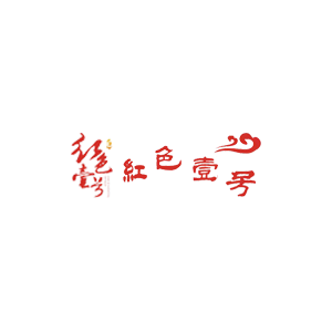 教育部要求：9月起，中小學生要學做飯