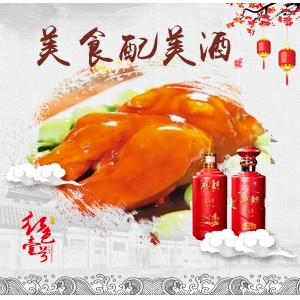 喝酒時(shí)為什么不能碰花生米？醫(yī)生：喝酒盡量少吃這6種“下酒菜”