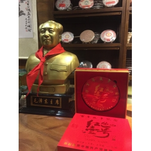 上一壺茶，插幾枝花