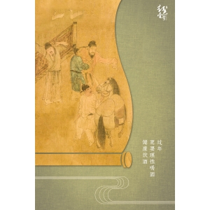 記住“三條筋”，能治很多?。?></div>
                  <div   id=