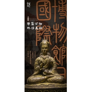 5.18博物館日：博覽萬(wàn)物，終得美好
