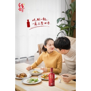 有情人，成眷屬：喝到一起，吃到一塊