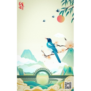 你嘴上的人生，就是你真正的人生。