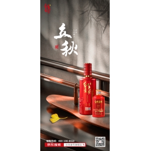夏秋之交“濕氣”最盛，中醫(yī)教您護(hù)好7個部位