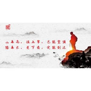 疫情后三年的生存法則：麻雀定律、肺魚思維、螃蟹效應(yīng)