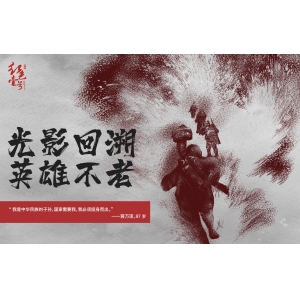給人倒酒，對(duì)方“敲桌子”是什么意思？