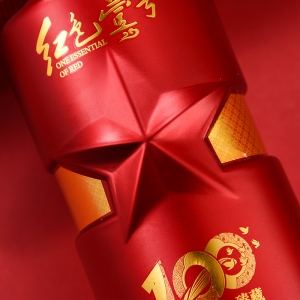 傳承歷史，弘揚(yáng)國粹，紅色壹號臻藏100酒必將成為場景醬香白酒