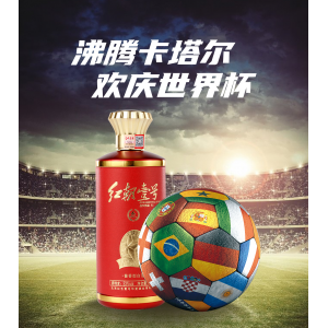 C羅哭了，他成為首位在連續(xù)五屆世界杯中取得進(jìn)球的球員，背后是