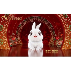 2023年春晚完成第一次彩排！