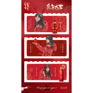 一城山水，記錄中國：江南行